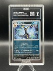Umbreon