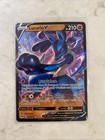 Lucario V