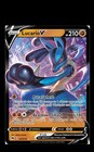 Lucario V