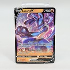 Lucario V