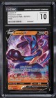 Lucario V
