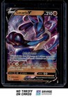 Lucario V
