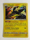 Vikavolt