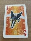 Vikavolt