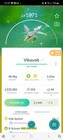 Vikavolt