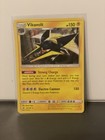 Vikavolt