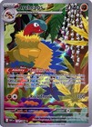 Archeops