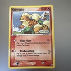 Growlithe
