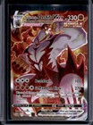 Single Strike Urshifu VMAX