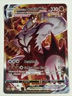 Single Strike Urshifu VMAX