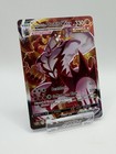 Single Strike Urshifu VMAX
