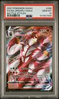 Single Strike Urshifu VMAX