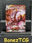 Single Strike Urshifu VMAX