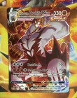 Single Strike Urshifu VMAX