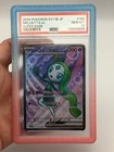 Meloetta Ex