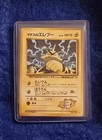 Lt. Surge's Electabuzz