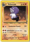 Poliwrath