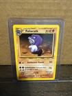 Poliwrath