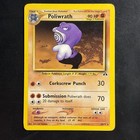 Poliwrath