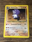 Poliwrath