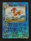 Pidgeotto