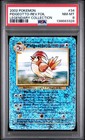 Pidgeotto