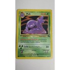 Muk