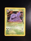 Muk
