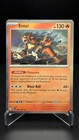 Entei