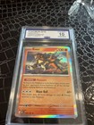 Entei
