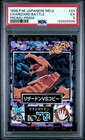 Charizard Battle
