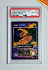 Charizard Battle
