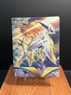 Sealed Mini Portfolio