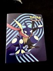 Sealed Mini Portfolio