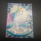 Dewgong