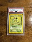 Caterpie