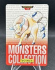 Tauros