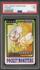Tauros