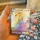 Butterfree VMAX