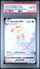 Butterfree VMAX