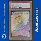 Butterfree VMAX