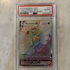 Butterfree VMAX