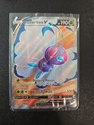 Butterfree VMAX