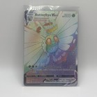 Butterfree VMAX