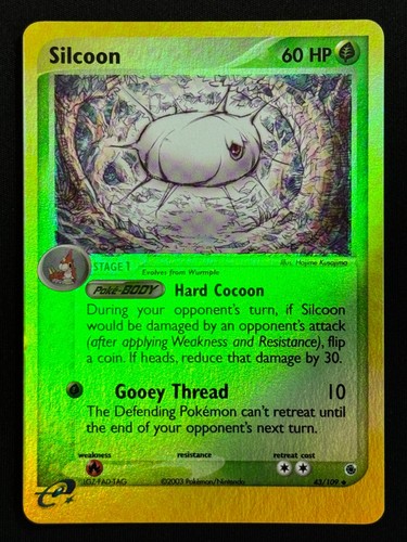 Silcoon