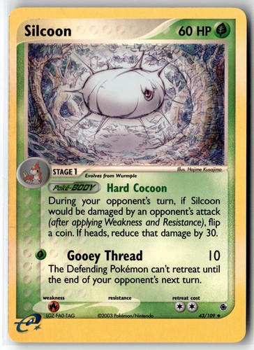 Silcoon