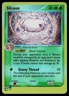 Silcoon