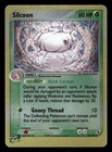 Silcoon