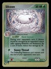 Silcoon