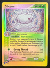 Silcoon